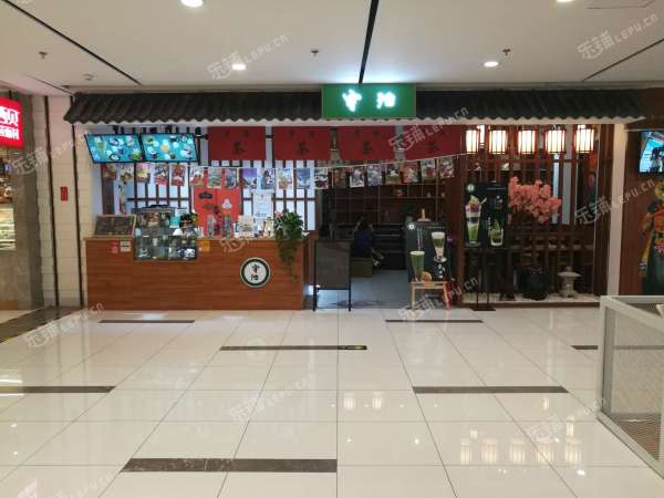 朝阳亚运村小营北四环东路46㎡甜品店(窗口)转让，公司照可过户
