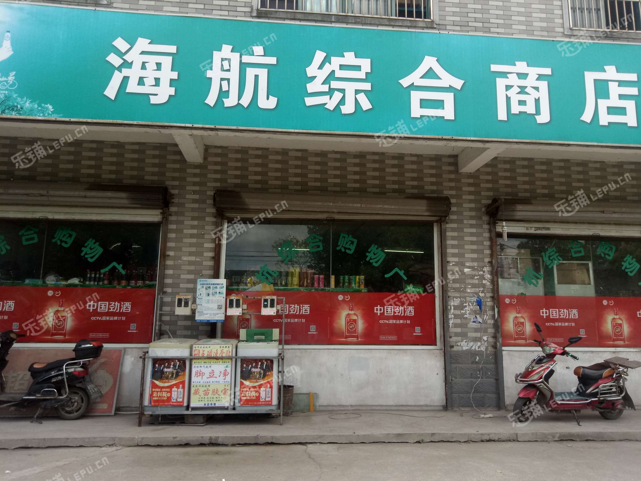 寶山羅店石太路172㎡超市轉讓,個人照可用