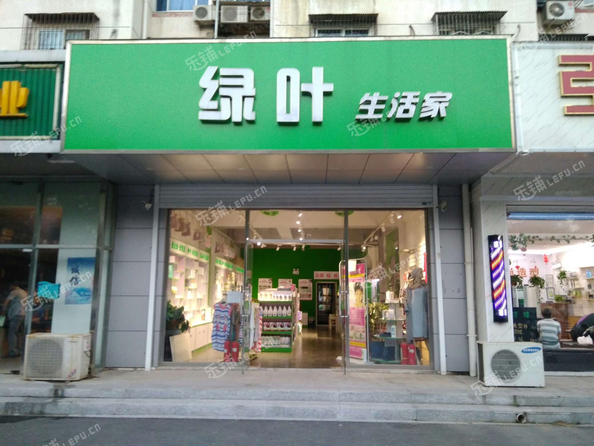 通州九棵樹雲景東路85㎡化妝品店出租個人照可用