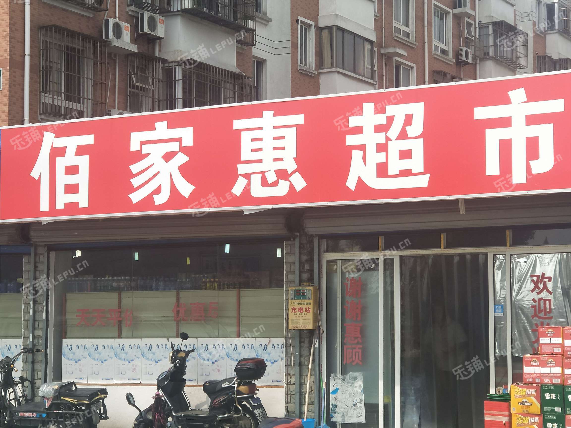 69 上海转让 69 浦东转让 69 川沙转让 69 百货超市