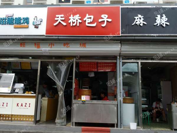 朝阳十里堡朝阳路12㎡小吃快餐店(窗口)转让，个人照可用，可餐饮