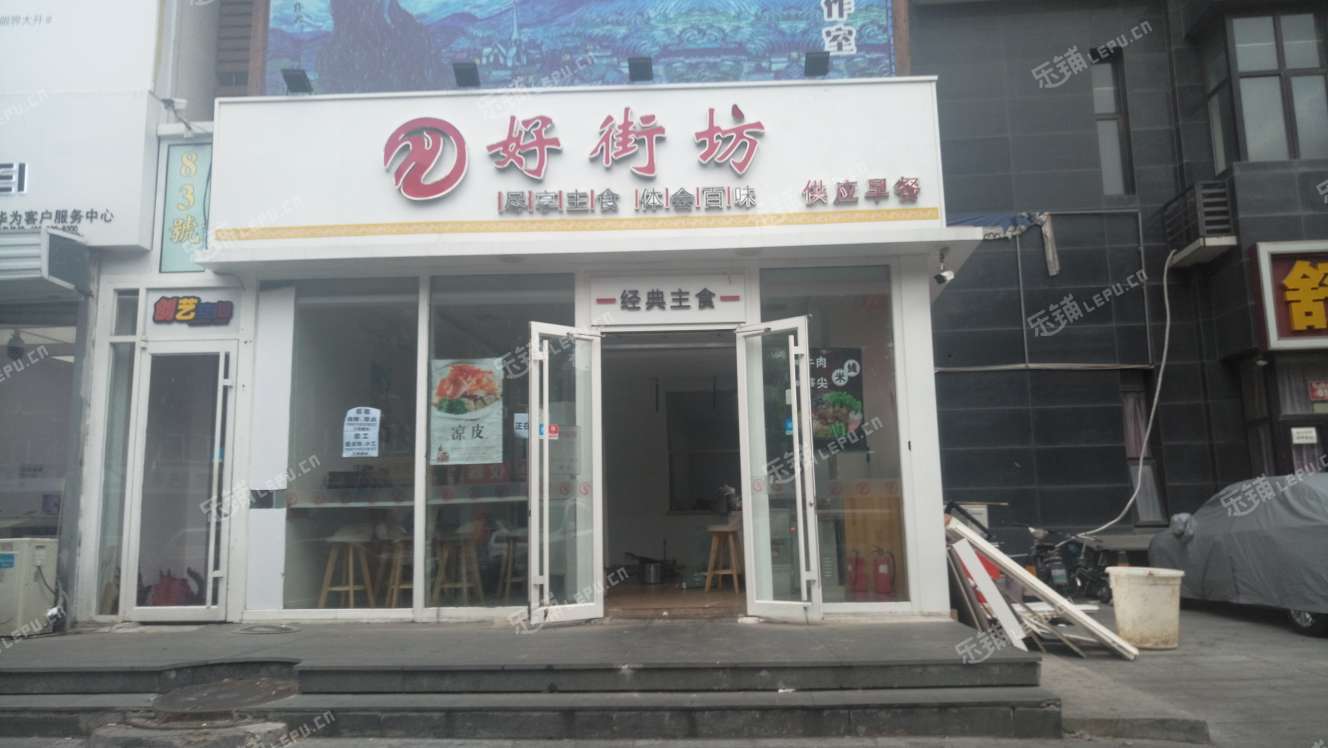 大兴黄村龙河街110㎡小吃快餐店出租，个人照可用，可餐饮