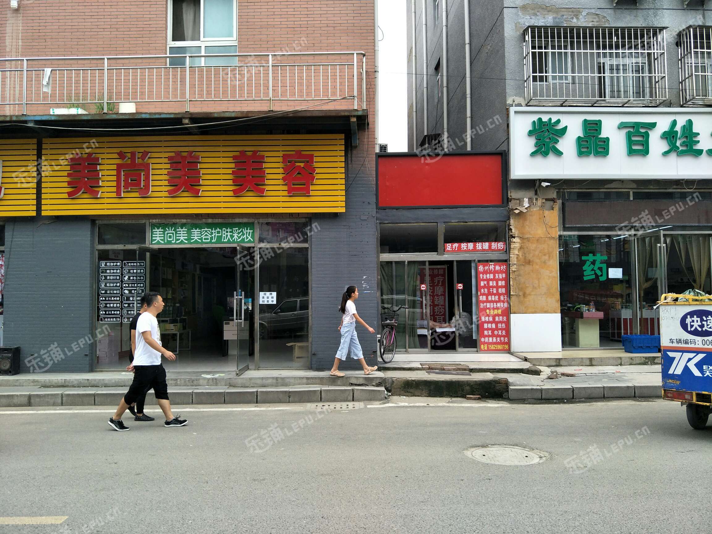 昌平百善镇于新庄路30㎡美发店转让,个人照可用