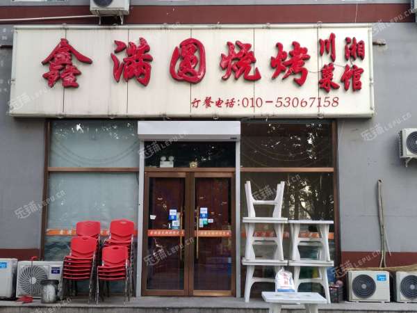 顺义顺义城通顺路102㎡火锅店转让，个人照可用，可明火，可餐饮