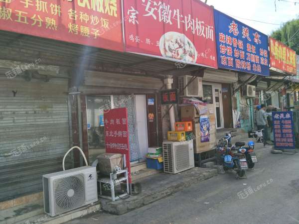 昌平昌平县城政府街25㎡小吃快餐店转让，个人照可用，可明火，可餐饮