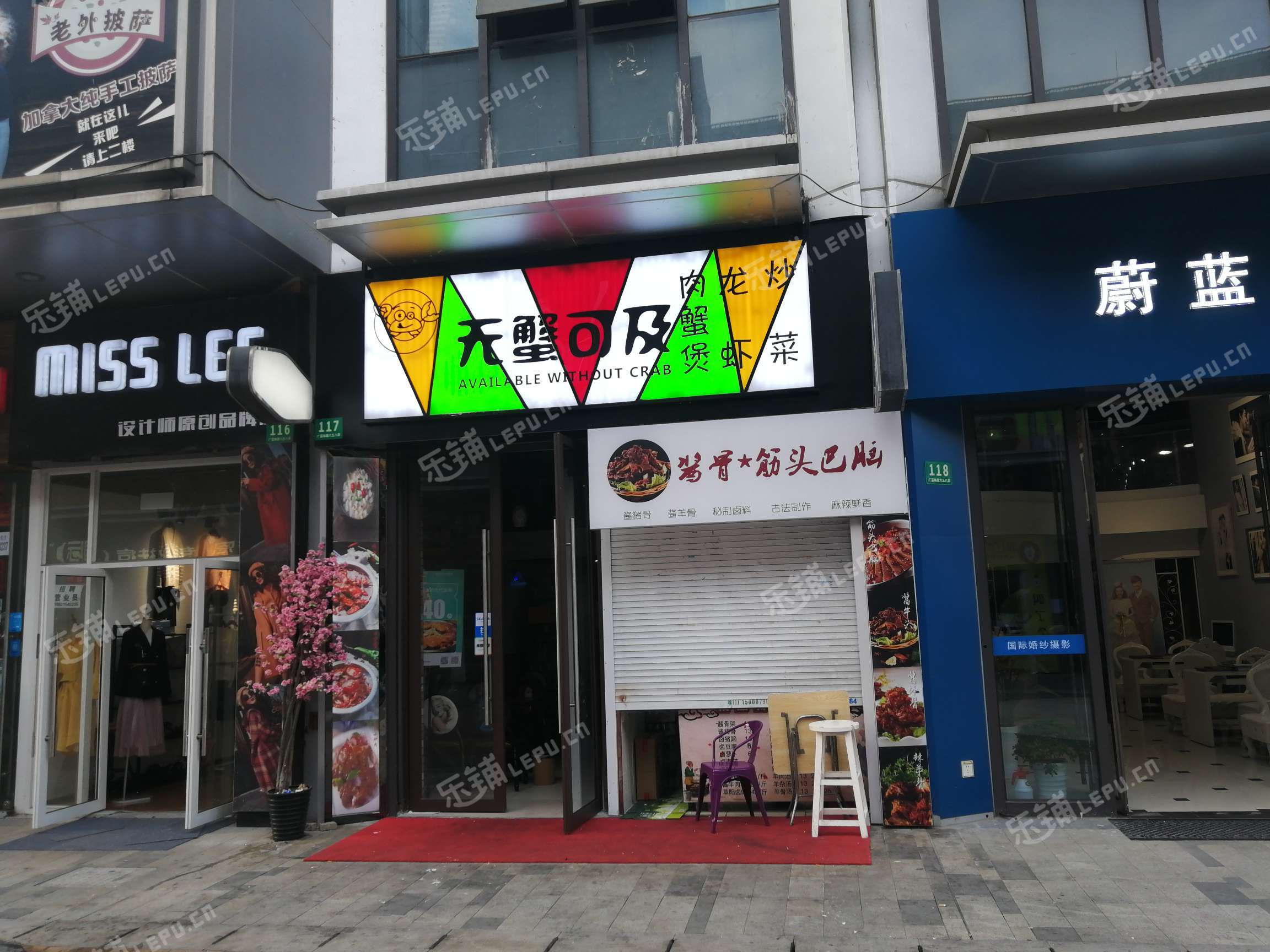 松江松江大學城光星路142㎡小吃快餐店轉讓,可辦照,可明火,可餐飲