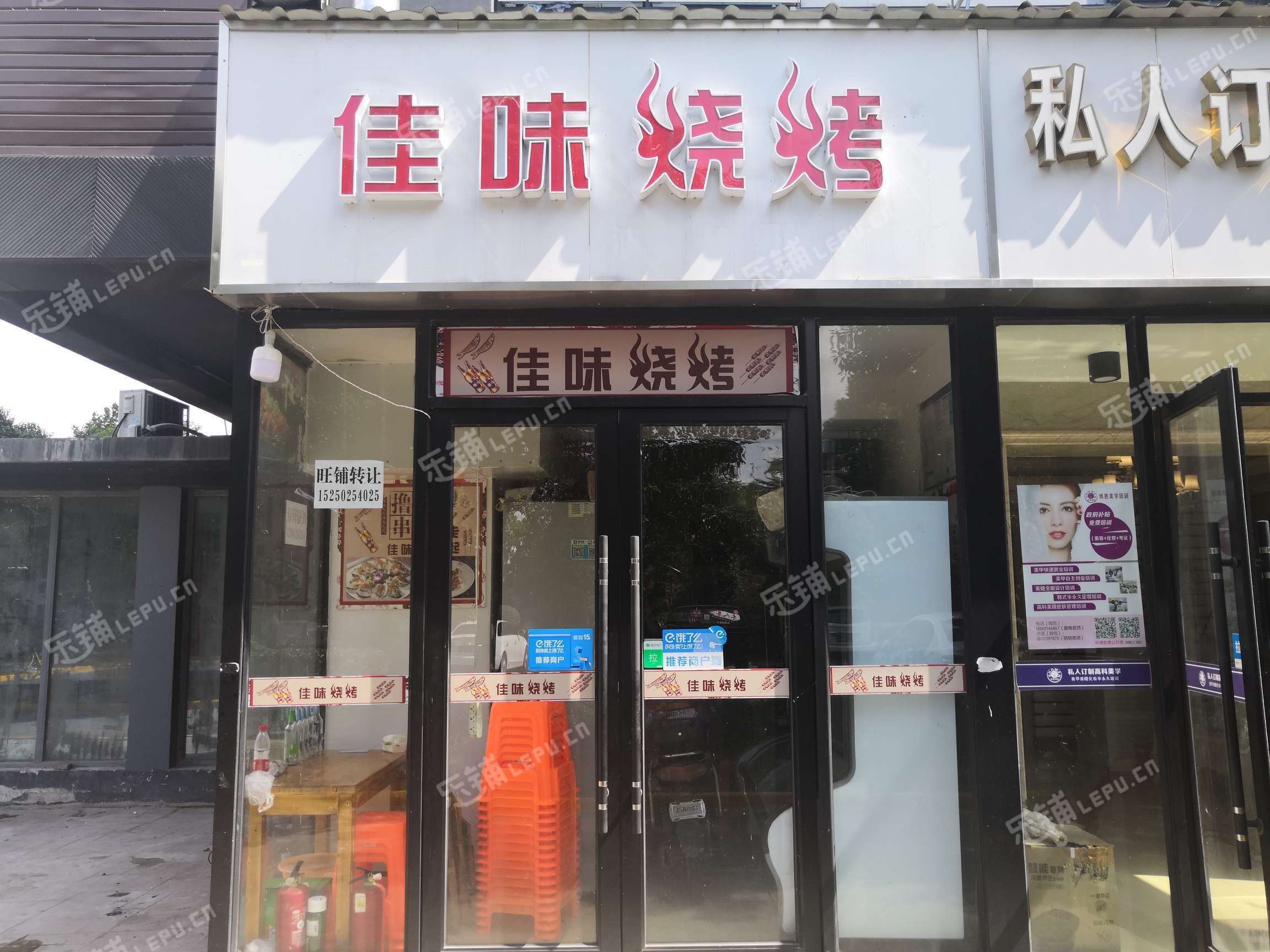 松江九亭沪松公路30㎡烧烤/烤串转让,个人照可用,可明火,可餐饮