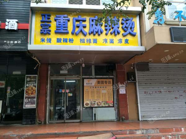昌平昌平县城鼓楼西街105㎡家常菜馆转让，个人照可用，可明火，可餐饮