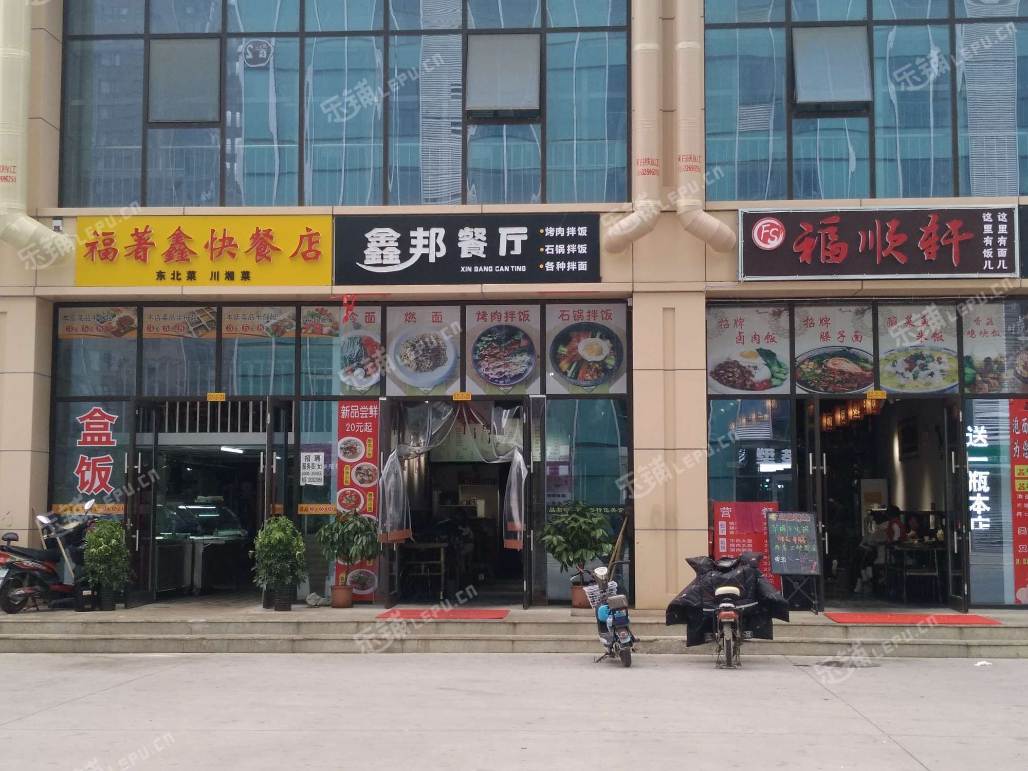 燕郊燕昌路120㎡小吃快餐店转让，个人照可用，可明火，可餐饮