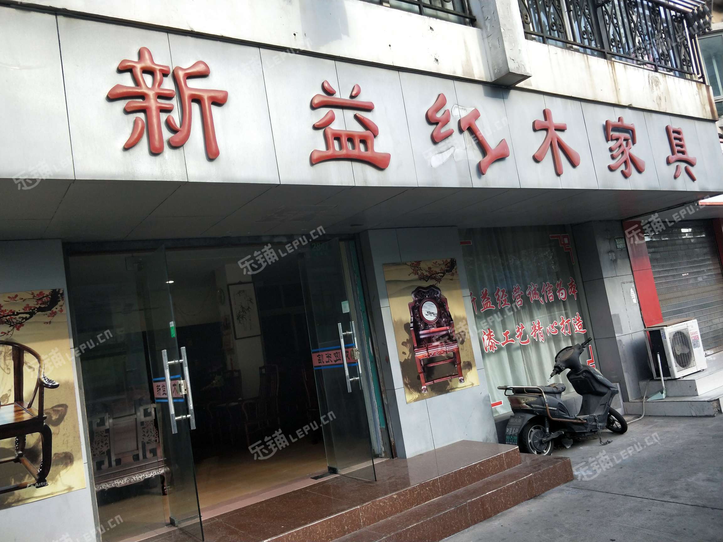 浦東金楊張楊路120㎡傢俱店轉讓,可辦照