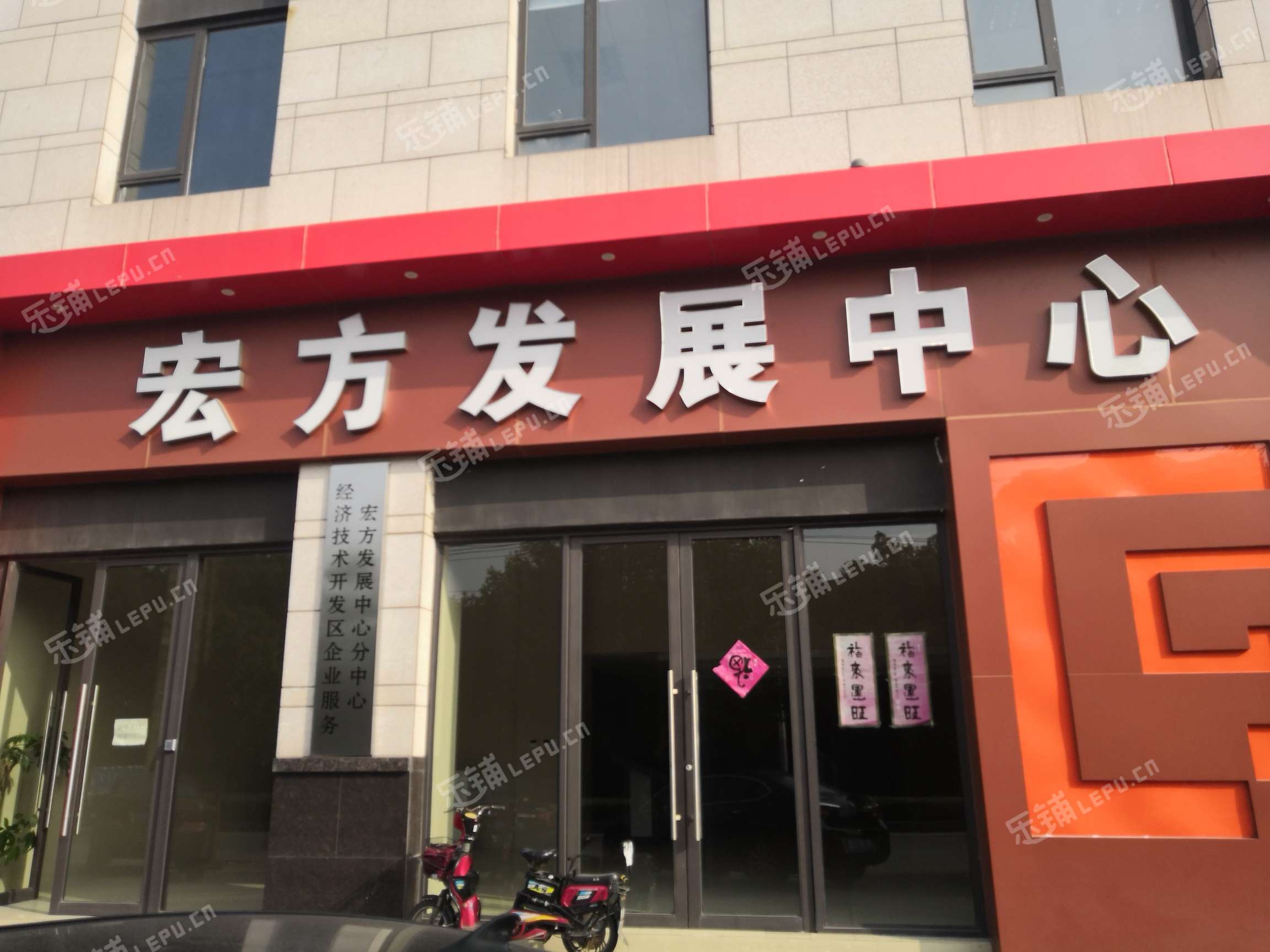 松江新桥申港路800㎡商铺出租,可办照