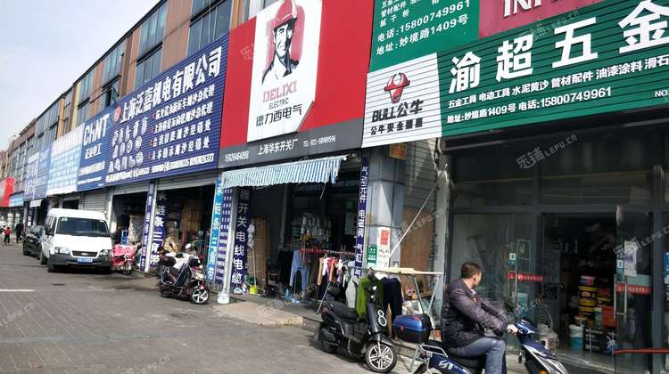 浦东川沙妙境路50㎡五金建材店转让,个人照可用