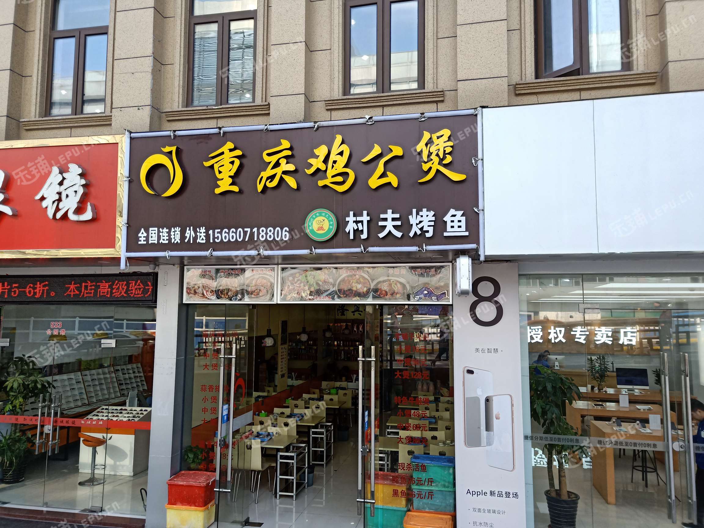青浦夏阳公园路60㎡小吃快餐店转让,个人照可用,可明火,可餐饮