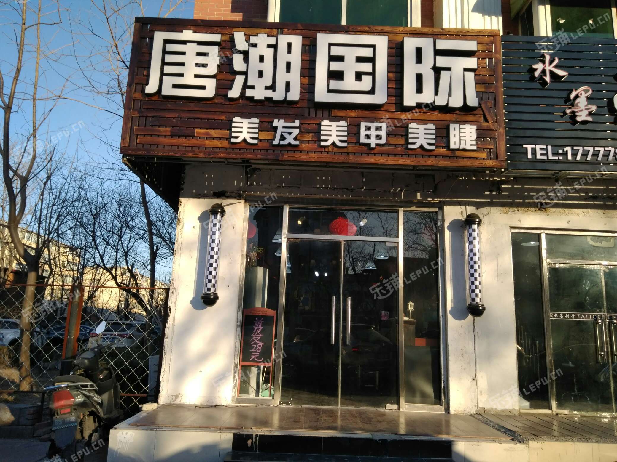 通州果園怡樂中路10㎡美甲店轉讓,個人照可用