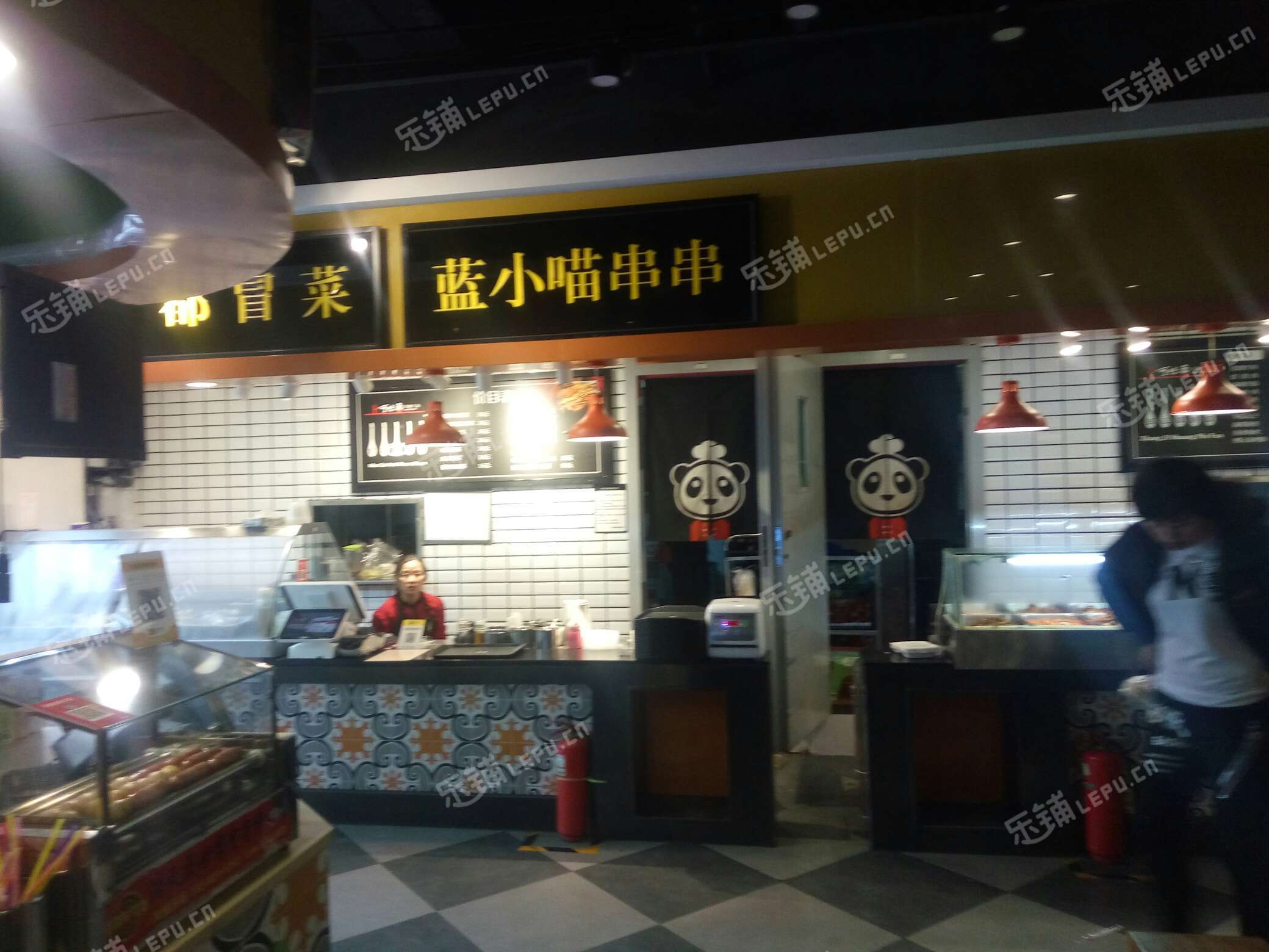 朝阳东大桥工体北路25㎡小吃快餐店(窗口)转让，大照/集体照，可明火，可餐饮