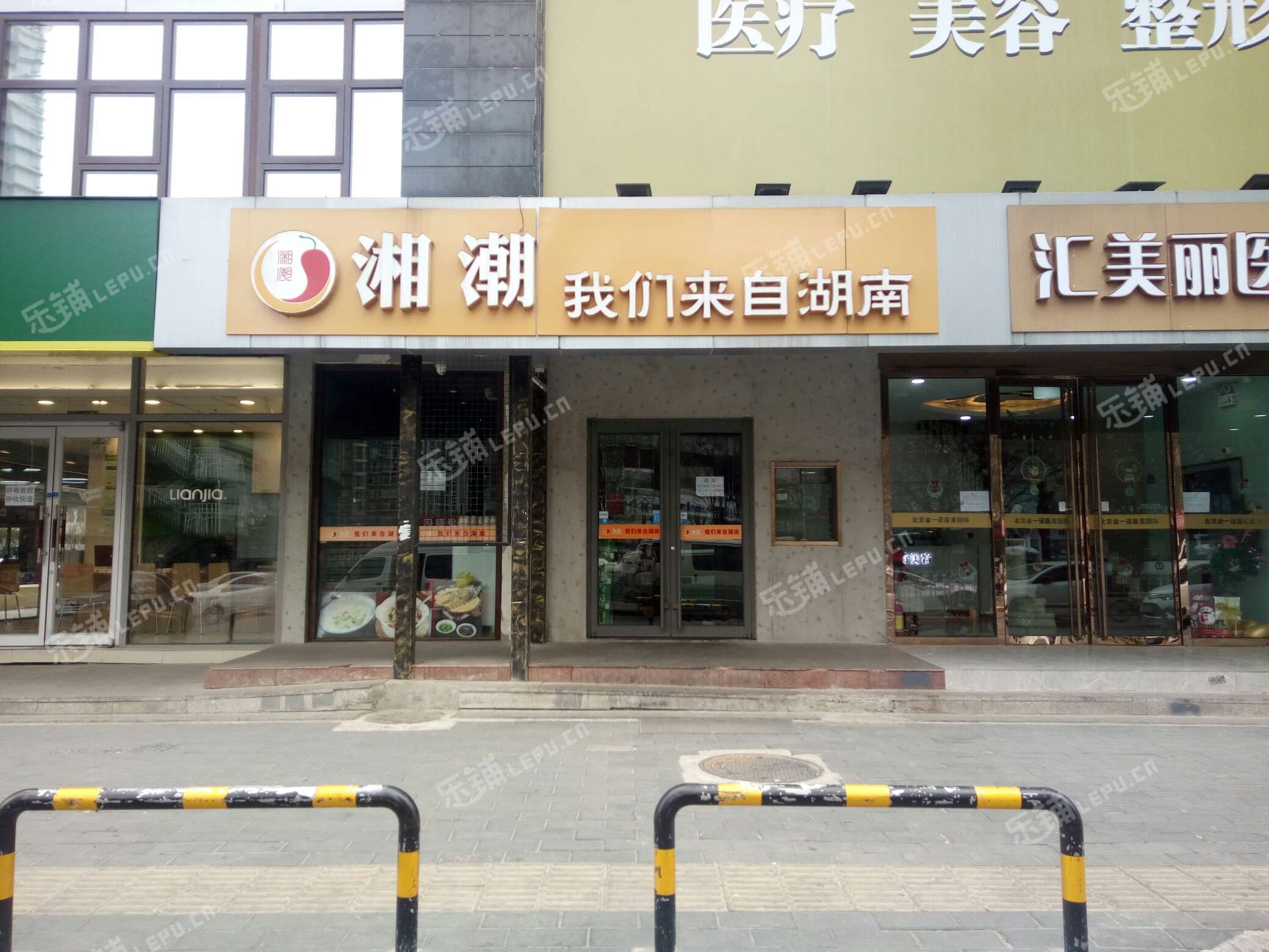 朝阳朝青市政路55㎡小吃快餐店转让，个人照可用，可明火，可餐饮